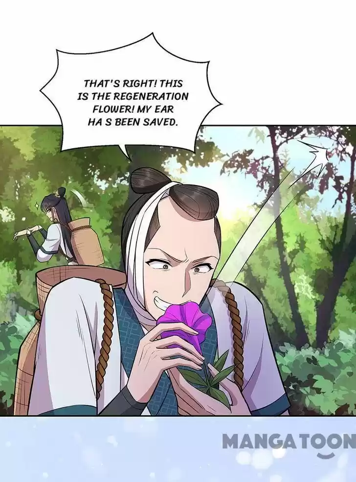 Revenge of a Fierce Princess Ch.318