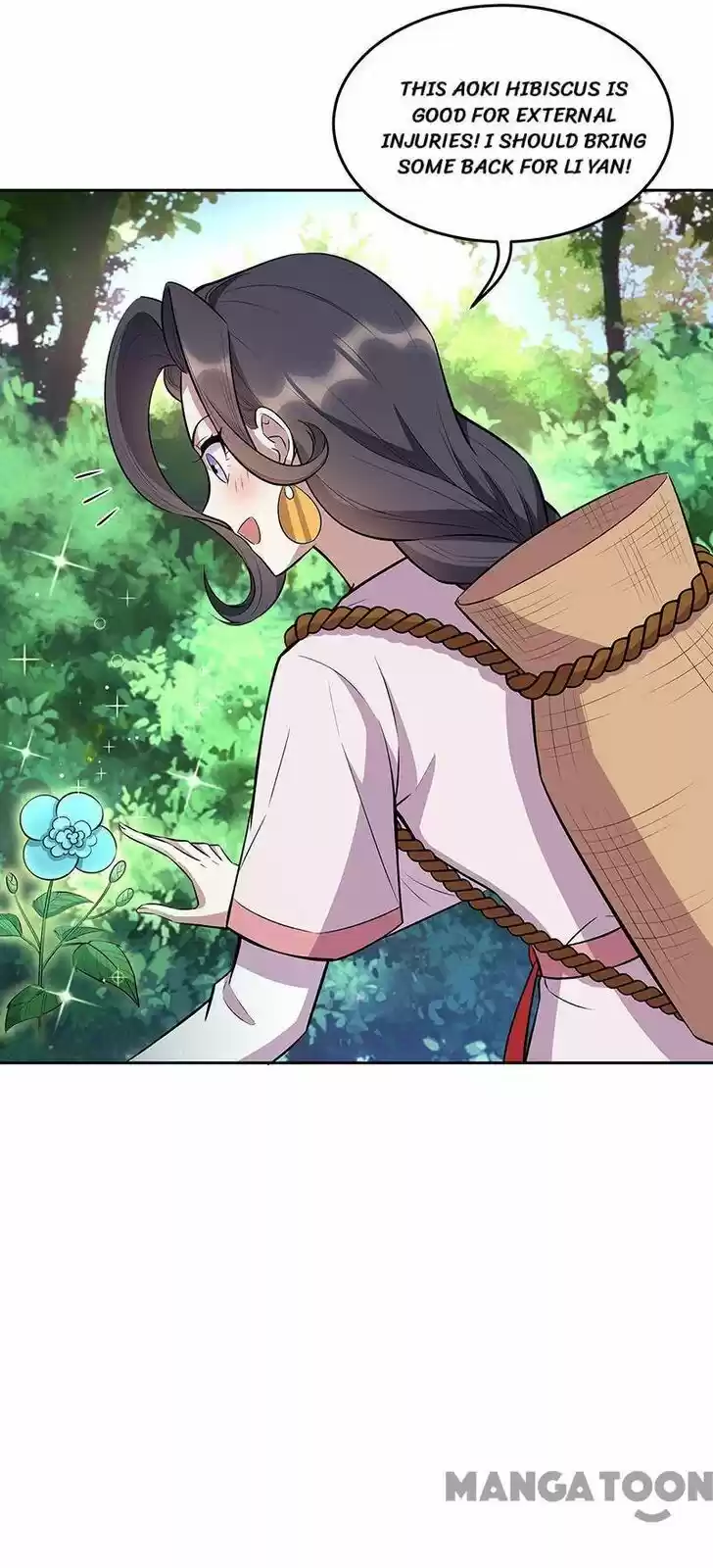 Revenge of a Fierce Princess Ch.318