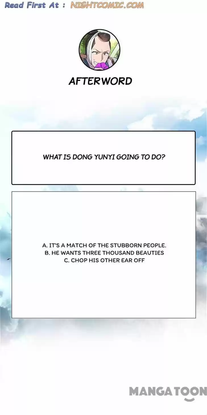 Revenge of a Fierce Princess Ch.318