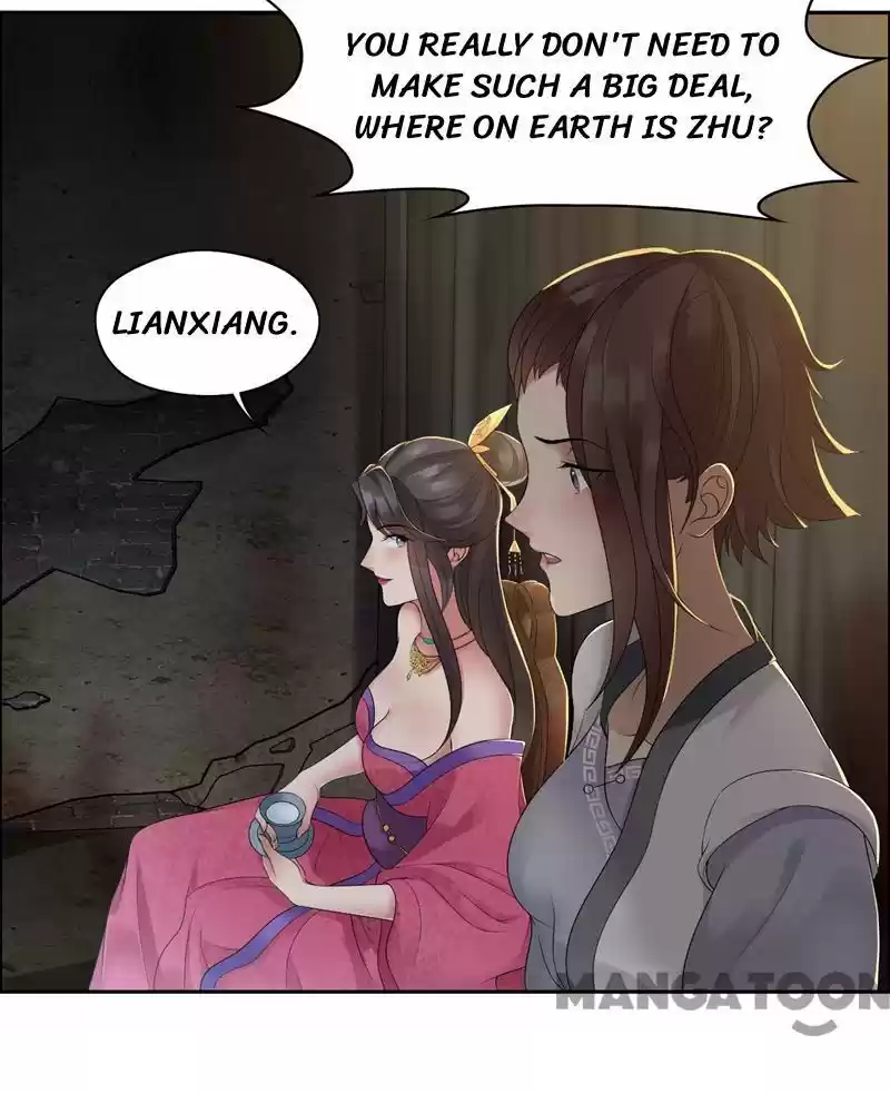 Revenge of a Fierce Princess Ch.32