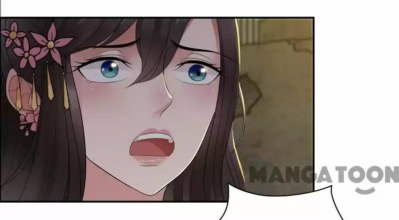 Revenge of a Fierce Princess Ch.32