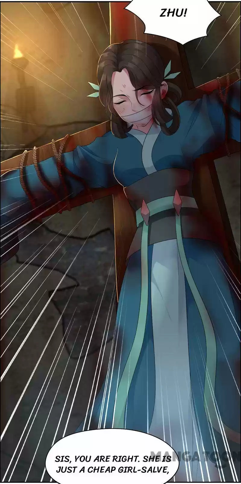 Revenge of a Fierce Princess Ch.32