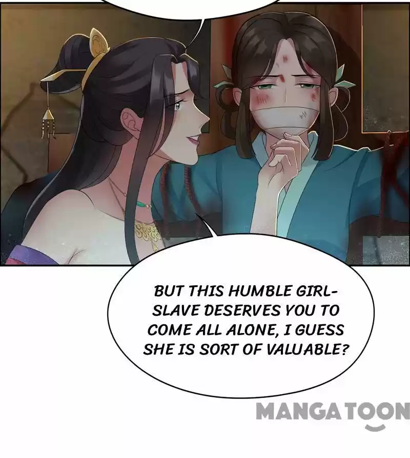 Revenge of a Fierce Princess Ch.32