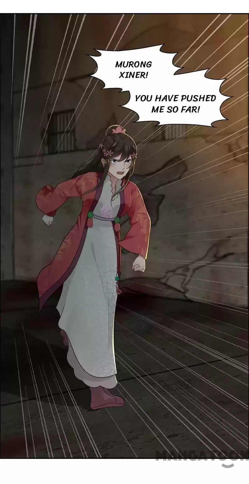 Revenge of a Fierce Princess Ch.32