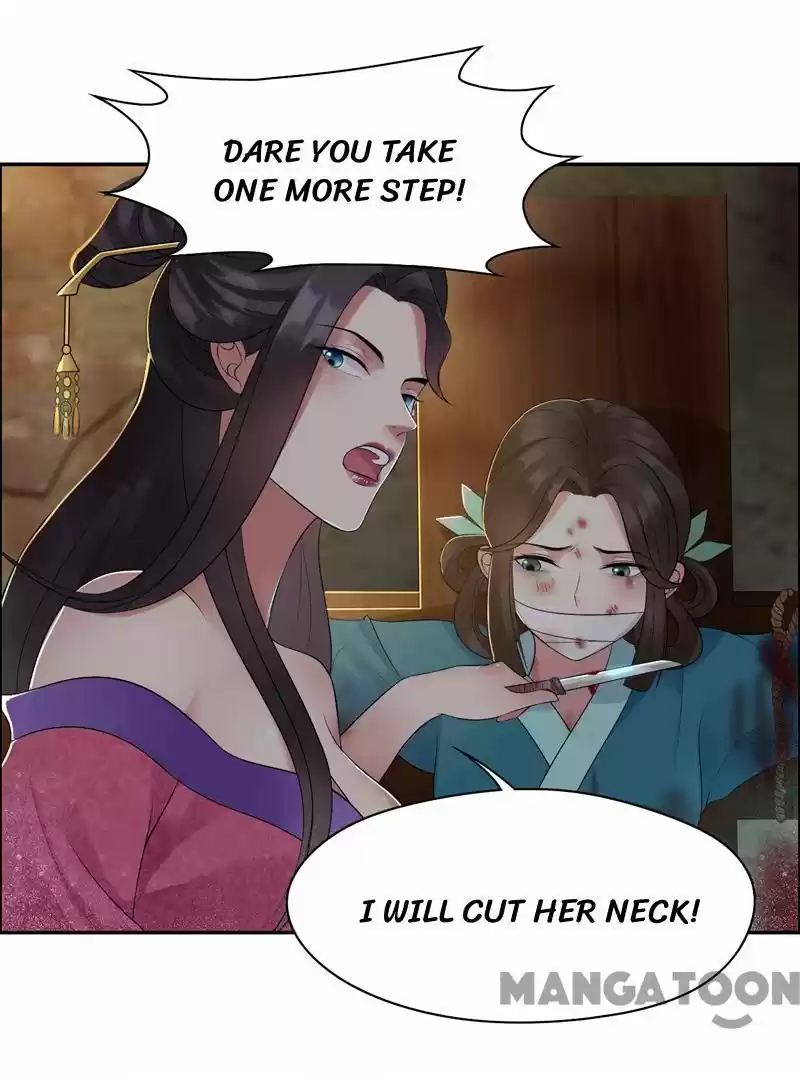 Revenge of a Fierce Princess Ch.32
