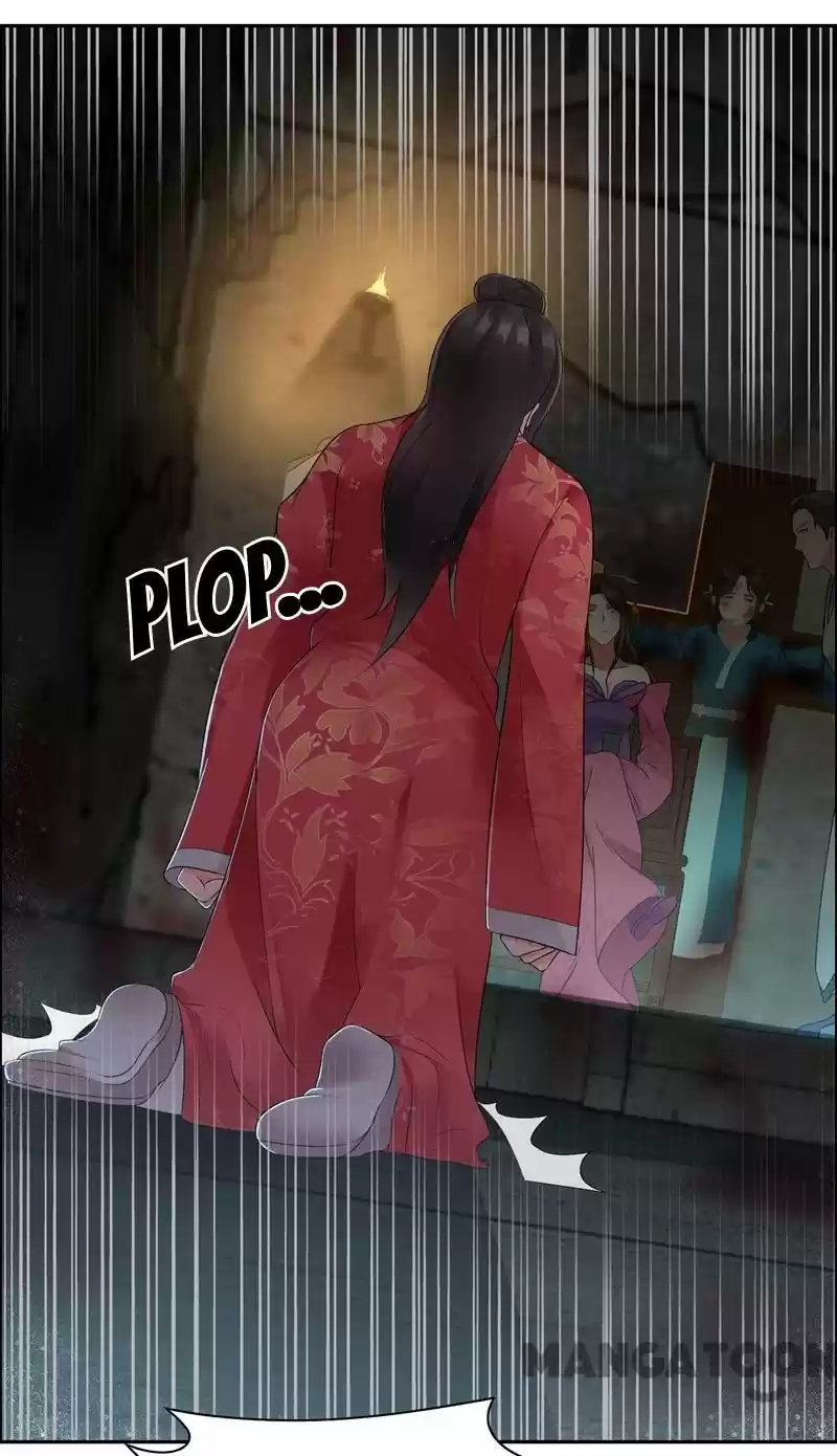 Revenge of a Fierce Princess Ch.32