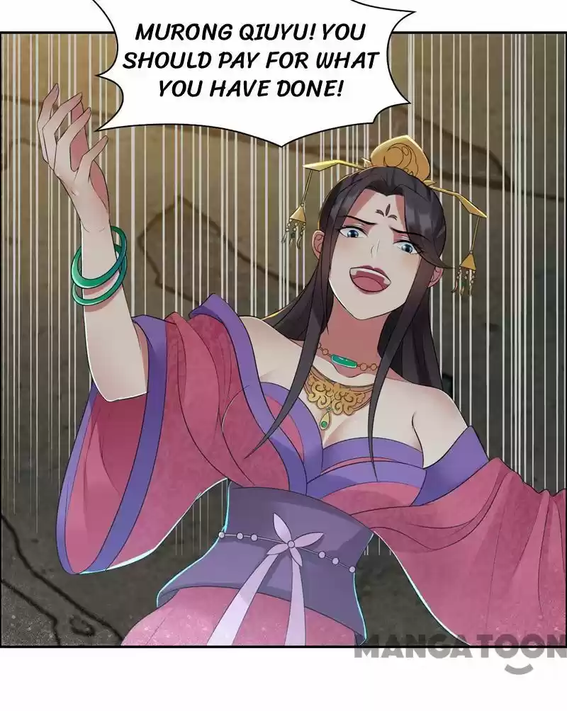 Revenge of a Fierce Princess Ch.32