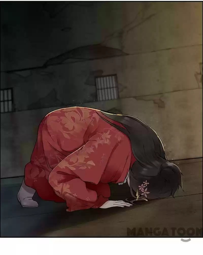 Revenge of a Fierce Princess Ch.32