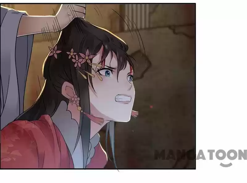 Revenge of a Fierce Princess Ch.32