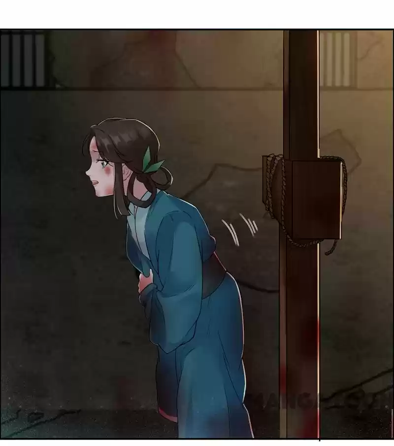 Revenge of a Fierce Princess Ch.32