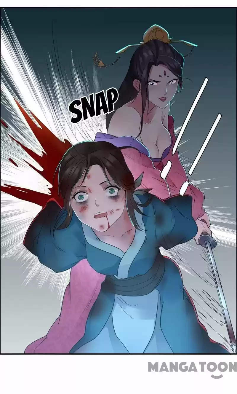 Revenge of a Fierce Princess Ch.32