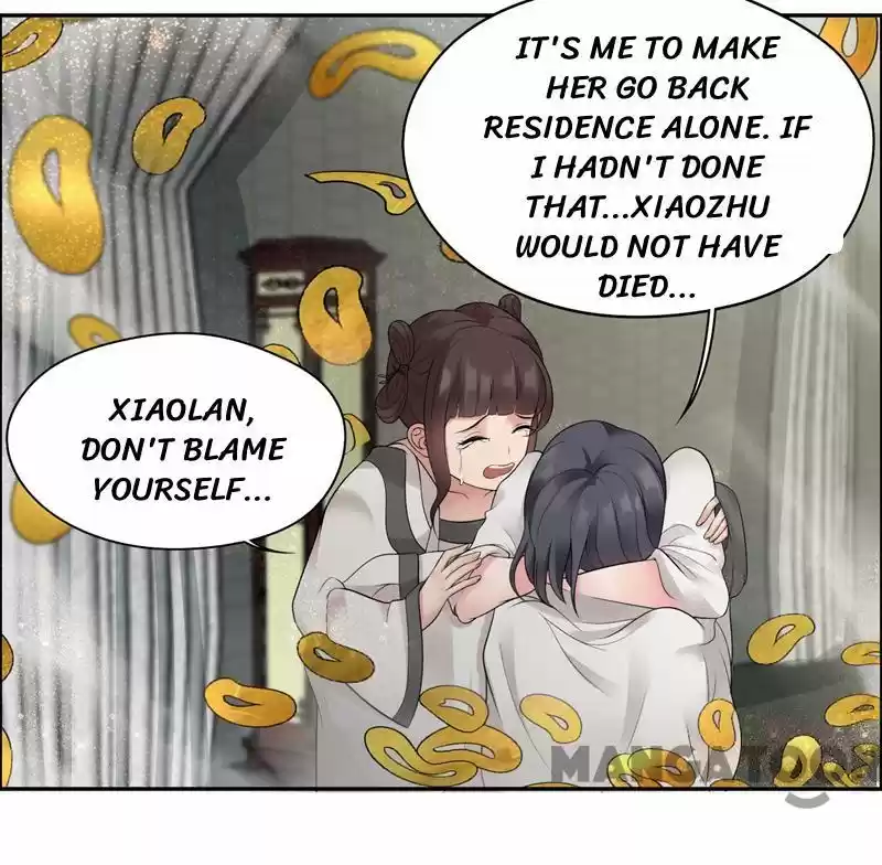 Revenge of a Fierce Princess Ch.33