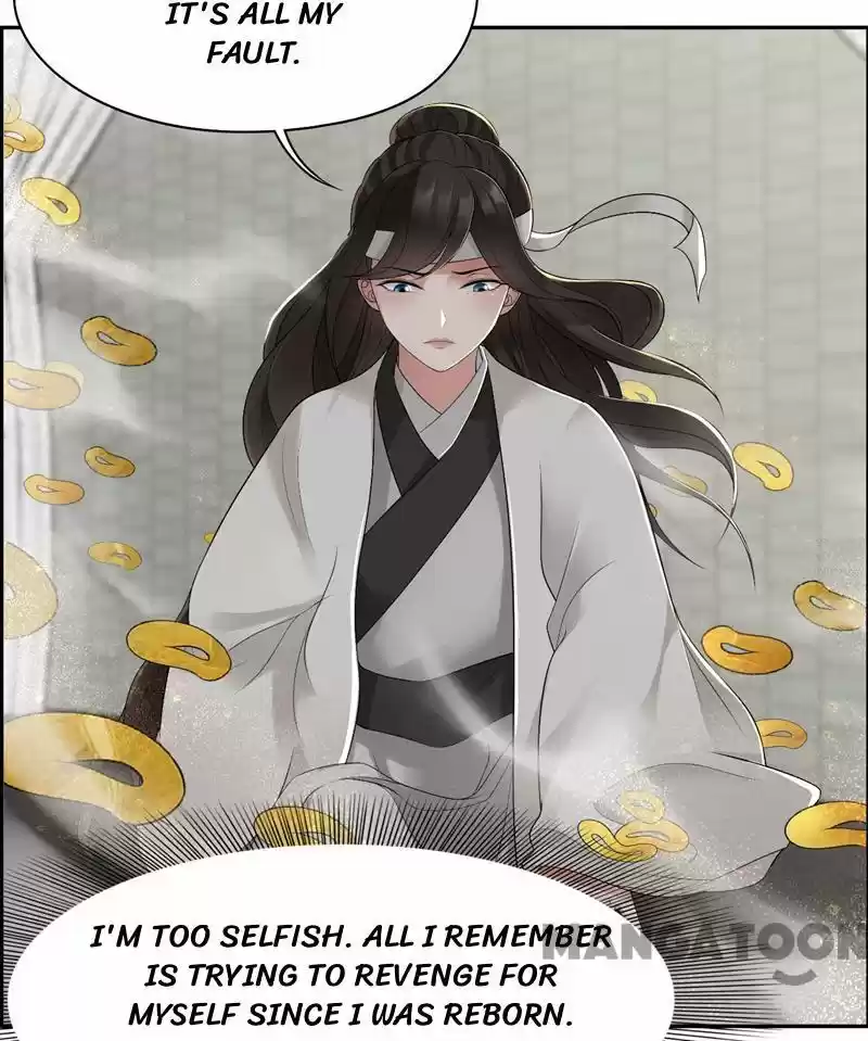 Revenge of a Fierce Princess Ch.33