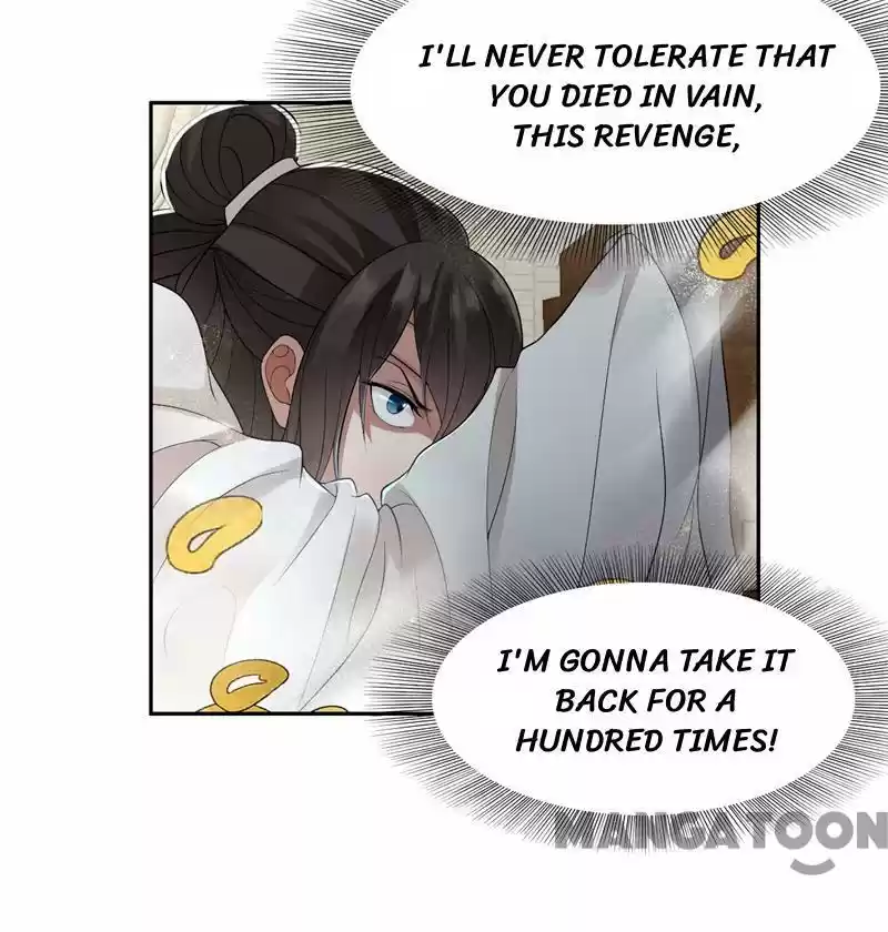 Revenge of a Fierce Princess Ch.33