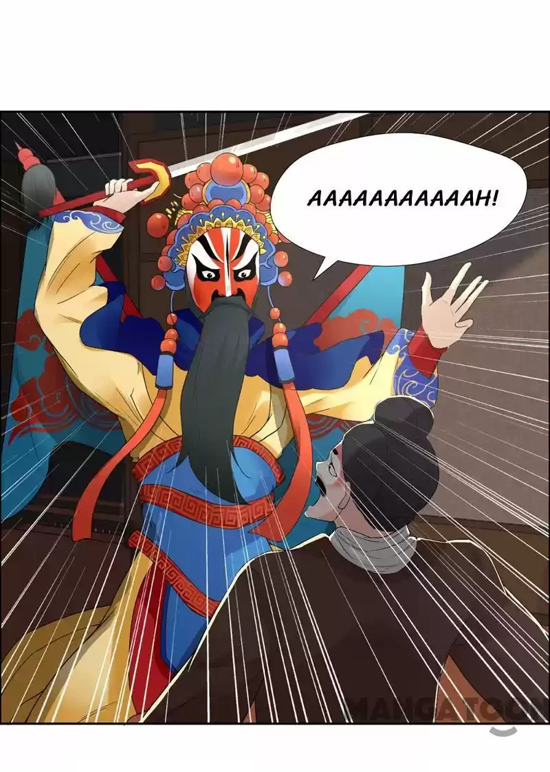 Revenge of a Fierce Princess Ch.33