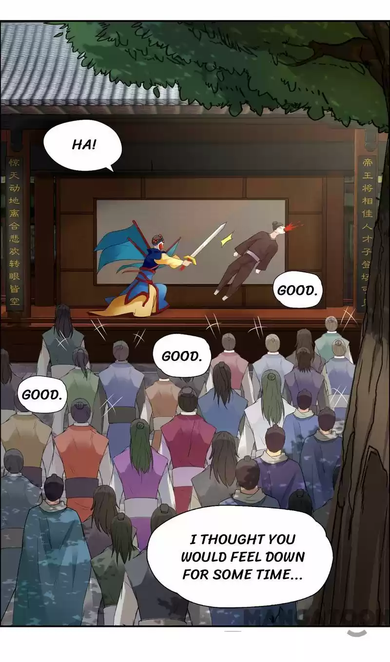 Revenge of a Fierce Princess Ch.33