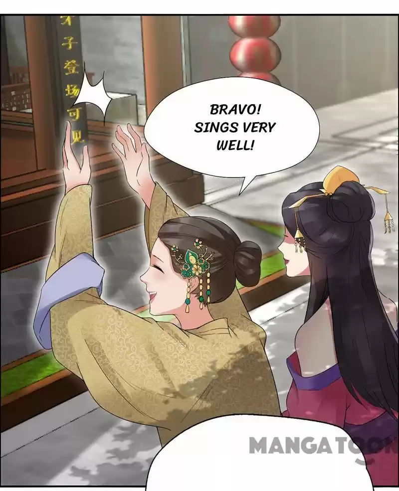 Revenge of a Fierce Princess Ch.33