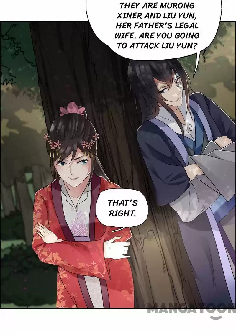 Revenge of a Fierce Princess Ch.33