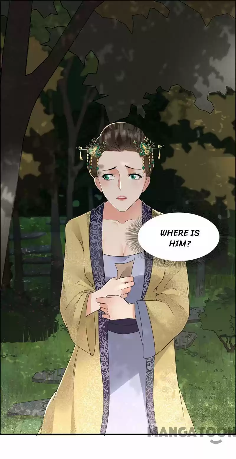 Revenge of a Fierce Princess Ch.33