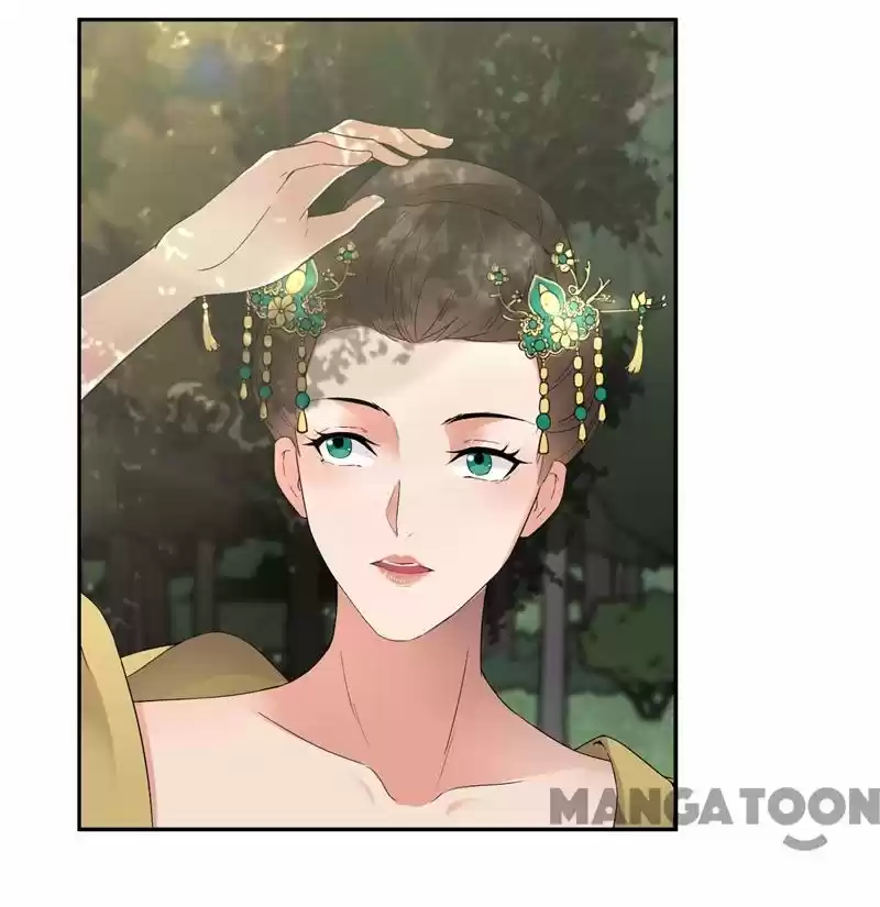 Revenge of a Fierce Princess Ch.33