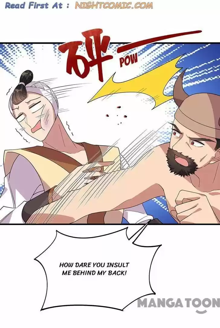 Revenge of a Fierce Princess Ch.331