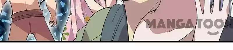 Revenge of a Fierce Princess Ch.331