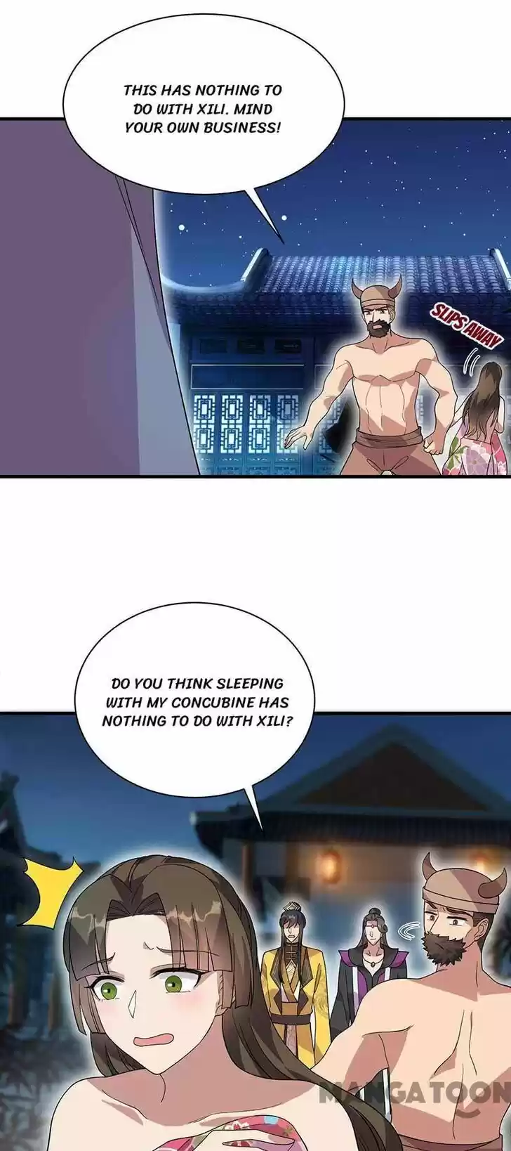 Revenge of a Fierce Princess Ch.331