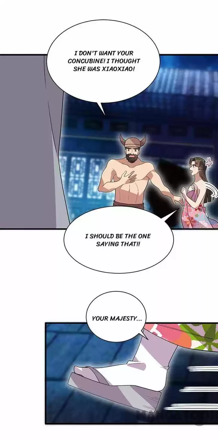 Revenge of a Fierce Princess Ch.331