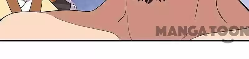 Revenge of a Fierce Princess Ch.331