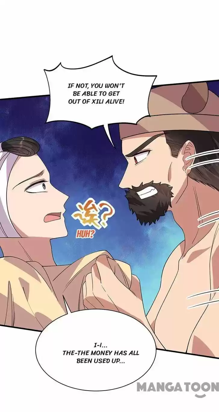 Revenge of a Fierce Princess Ch.331