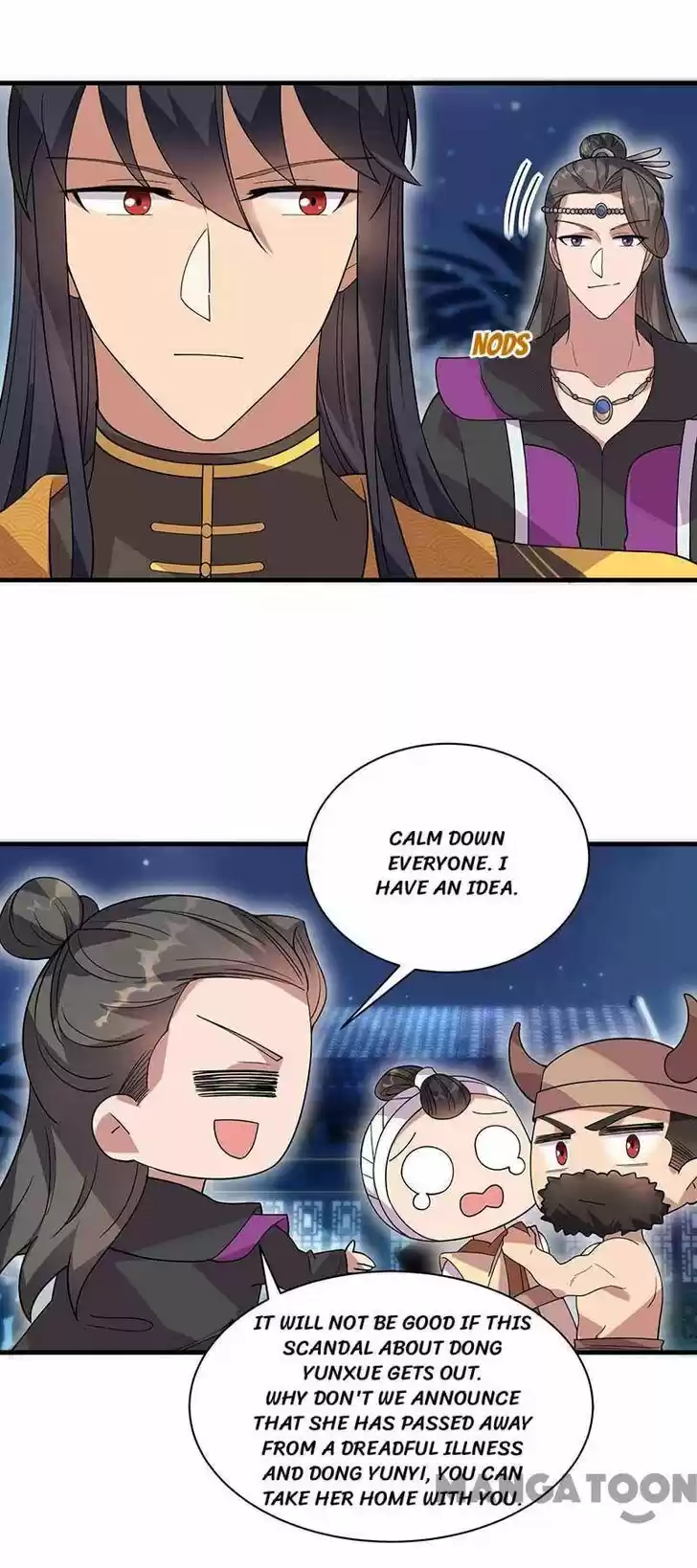 Revenge of a Fierce Princess Ch.331