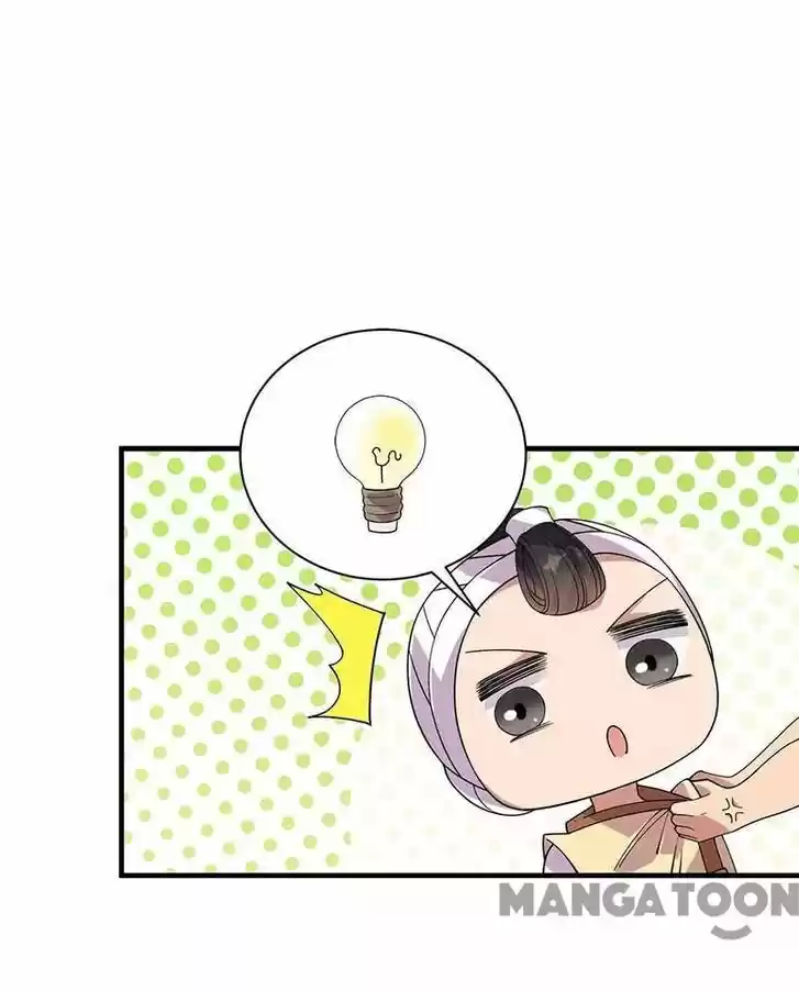 Revenge of a Fierce Princess Ch.331