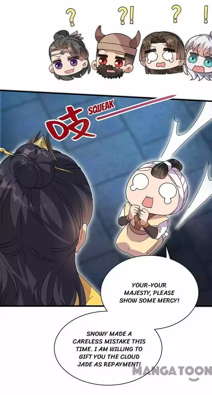 Revenge of a Fierce Princess Ch.331