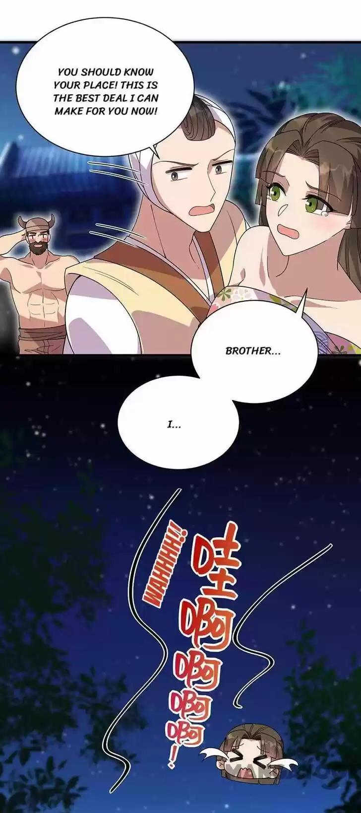 Revenge of a Fierce Princess Ch.331