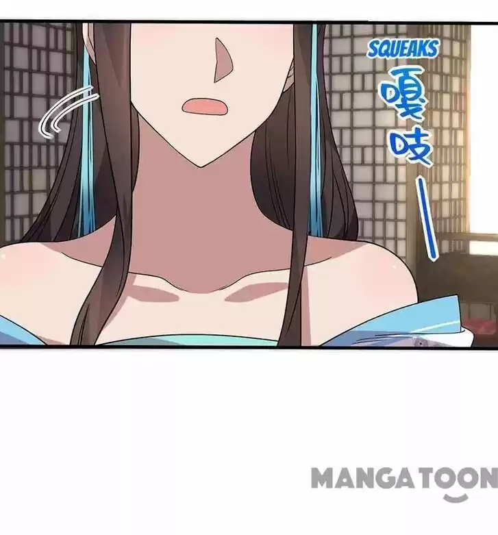 Revenge of a Fierce Princess Ch.331