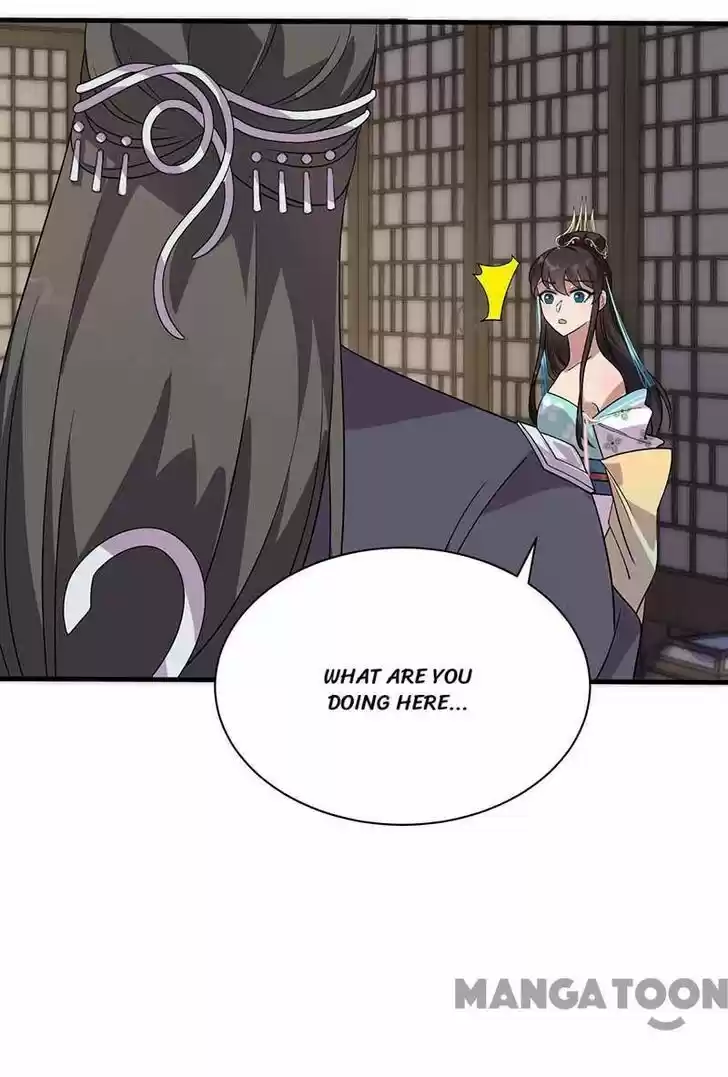 Revenge of a Fierce Princess Ch.331