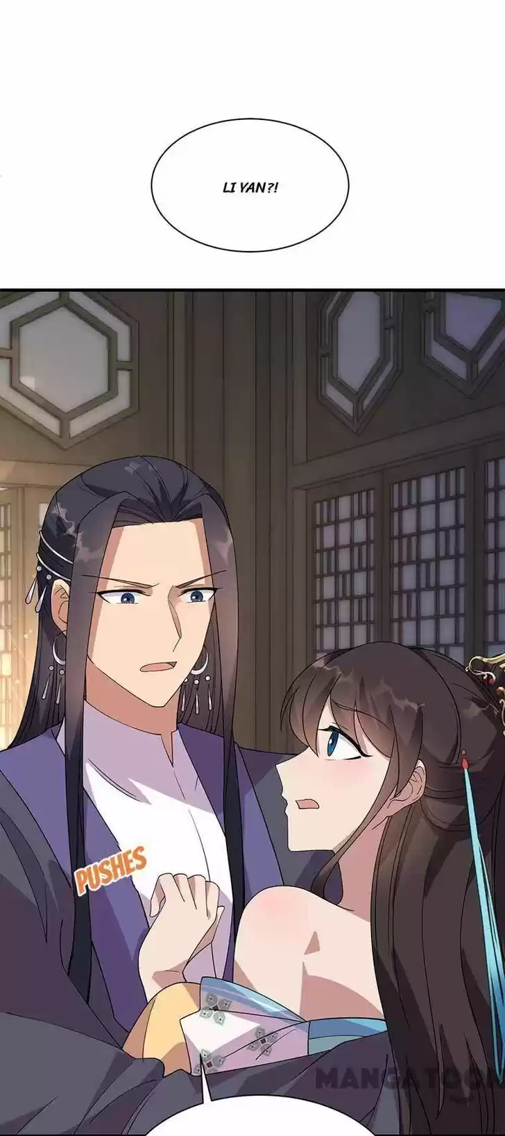 Revenge of a Fierce Princess Ch.331