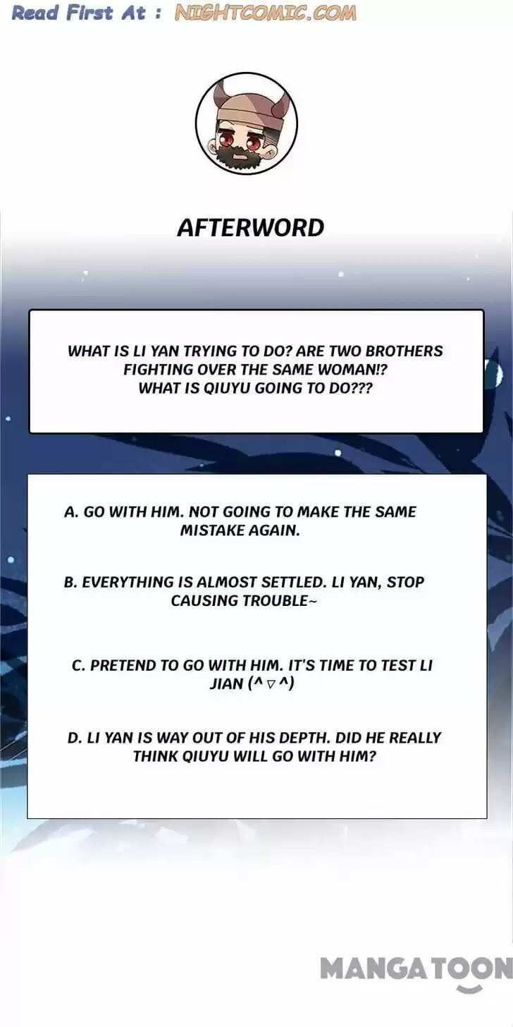 Revenge of a Fierce Princess Ch.331