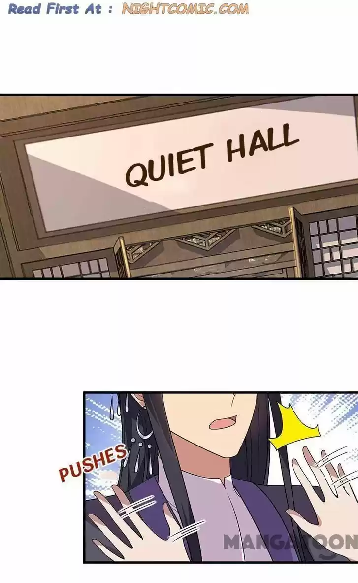 Revenge of a Fierce Princess Ch.332