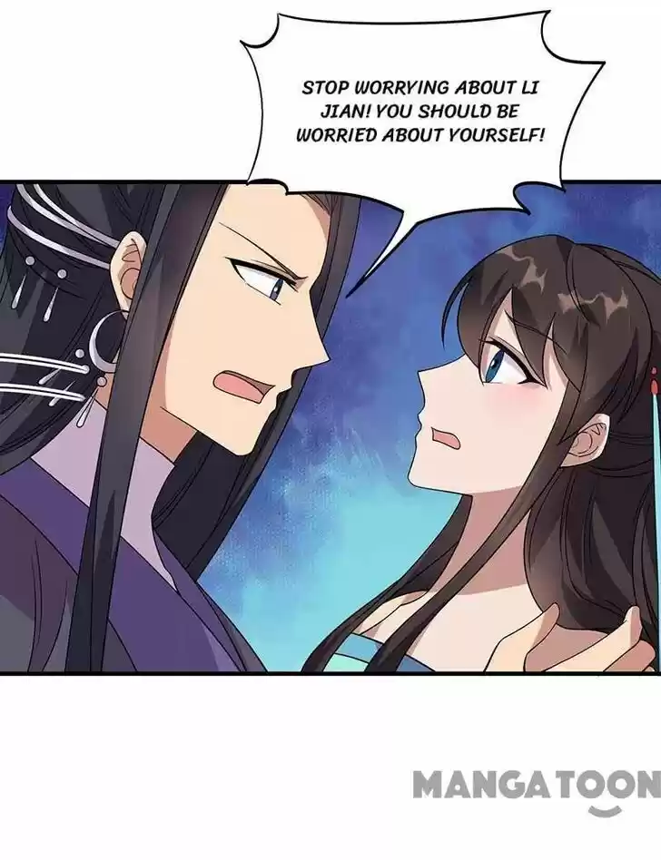 Revenge of a Fierce Princess Ch.332