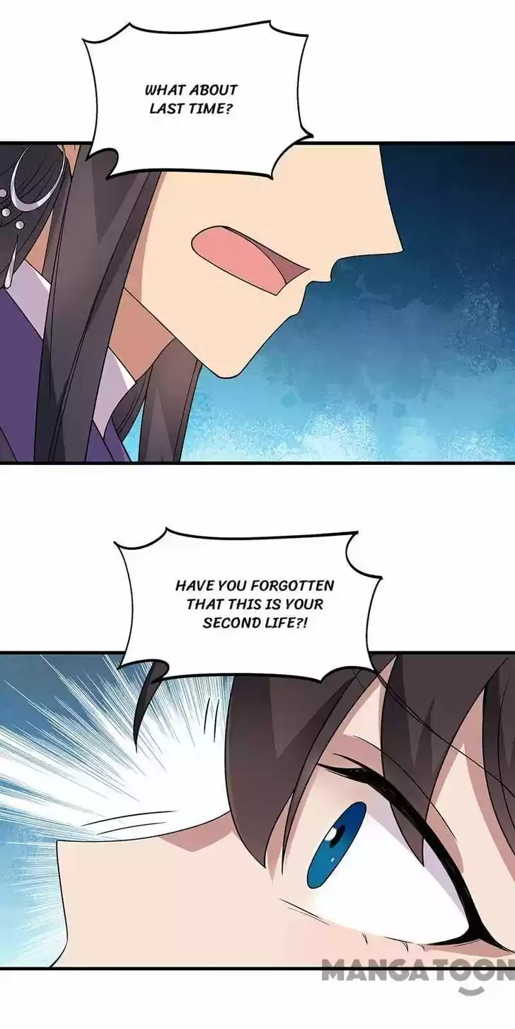 Revenge of a Fierce Princess Ch.332