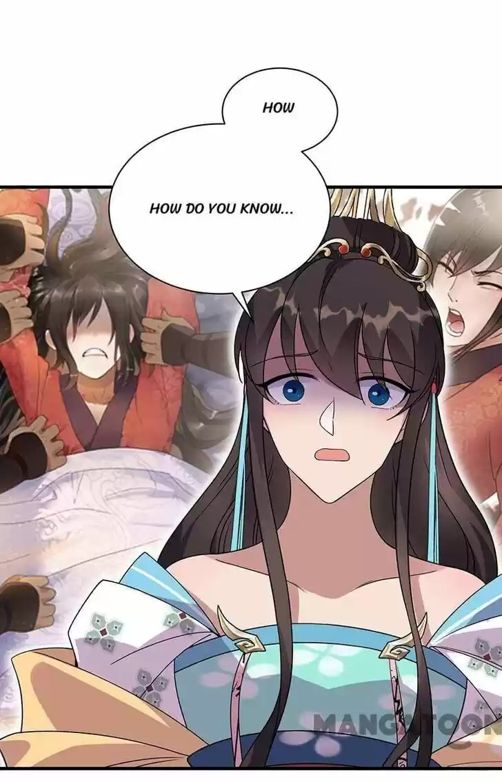 Revenge of a Fierce Princess Ch.332