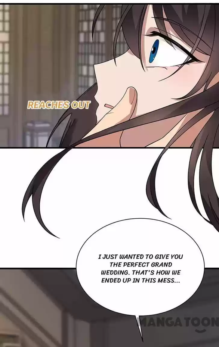 Revenge of a Fierce Princess Ch.332