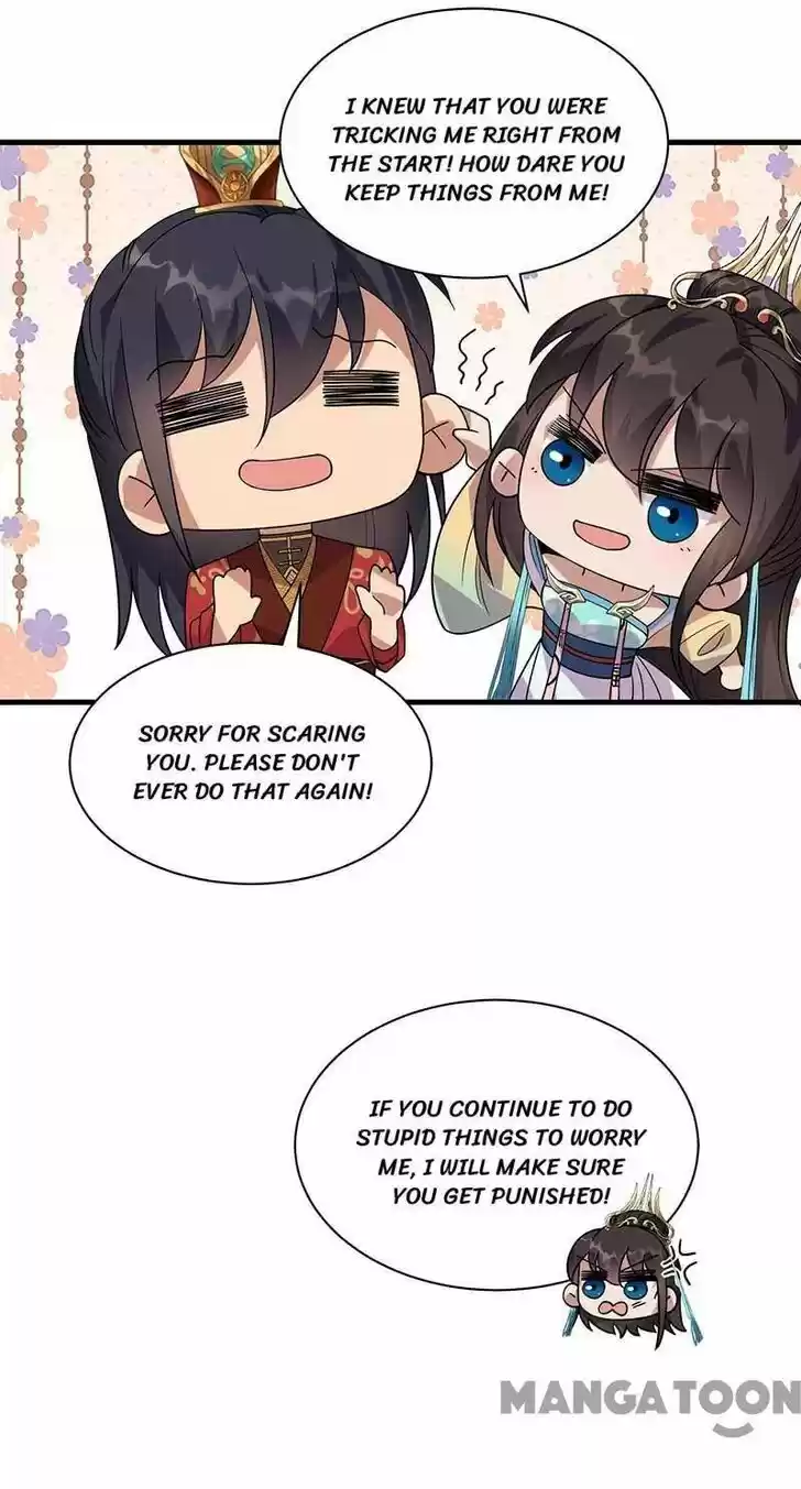 Revenge of a Fierce Princess Ch.332