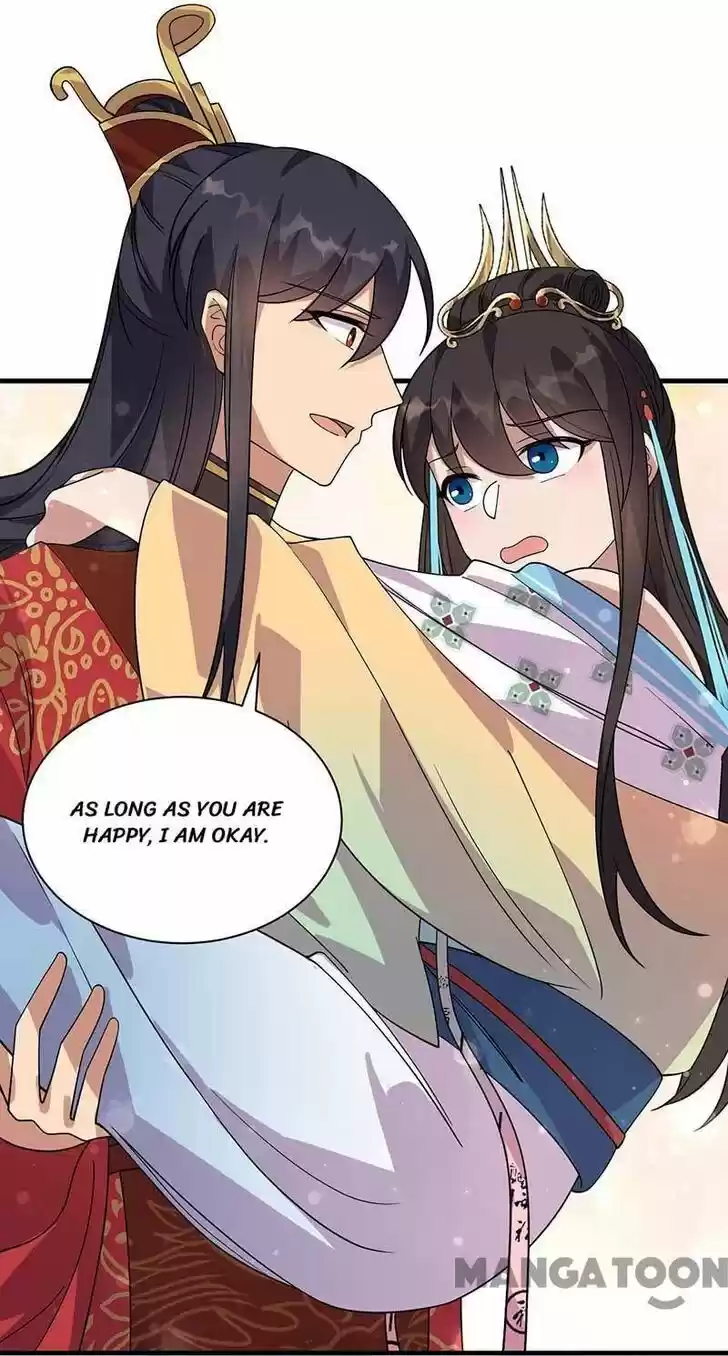 Revenge of a Fierce Princess Ch.332