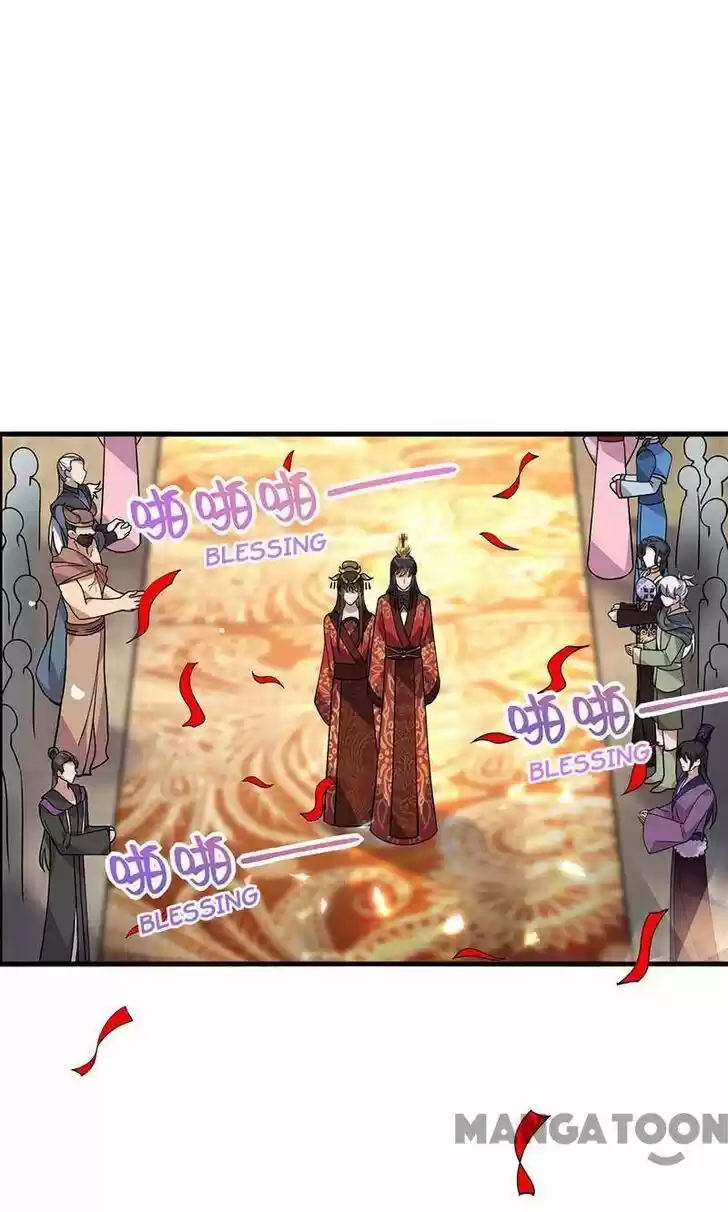 Revenge of a Fierce Princess Ch.332