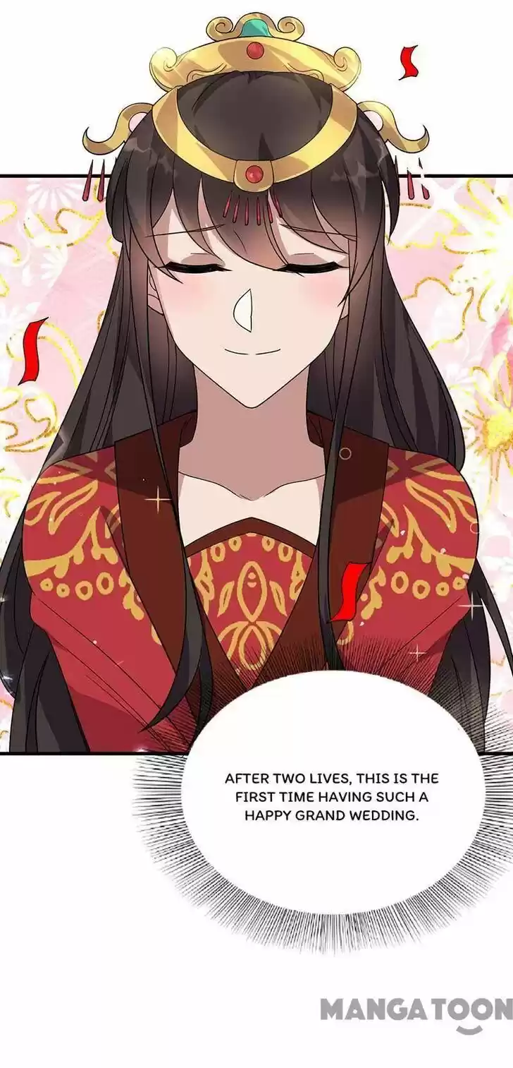 Revenge of a Fierce Princess Ch.332