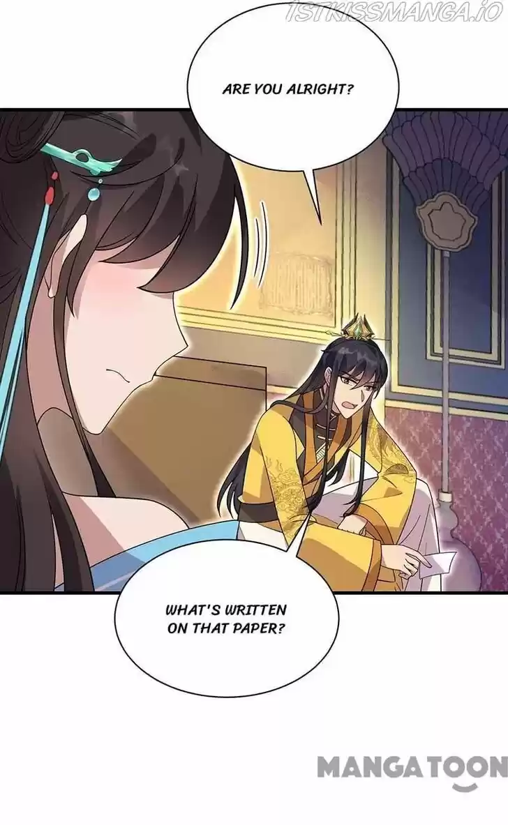 Revenge of a Fierce Princess Ch.335