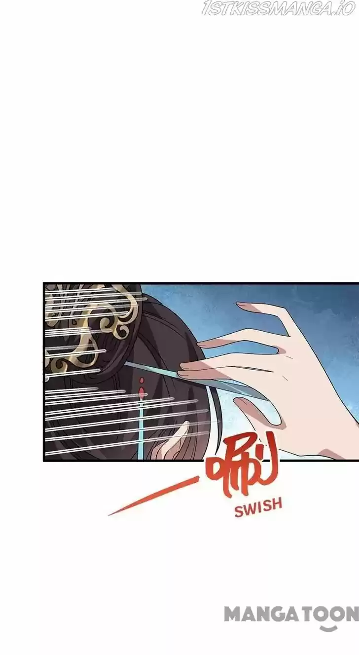 Revenge of a Fierce Princess Ch.335