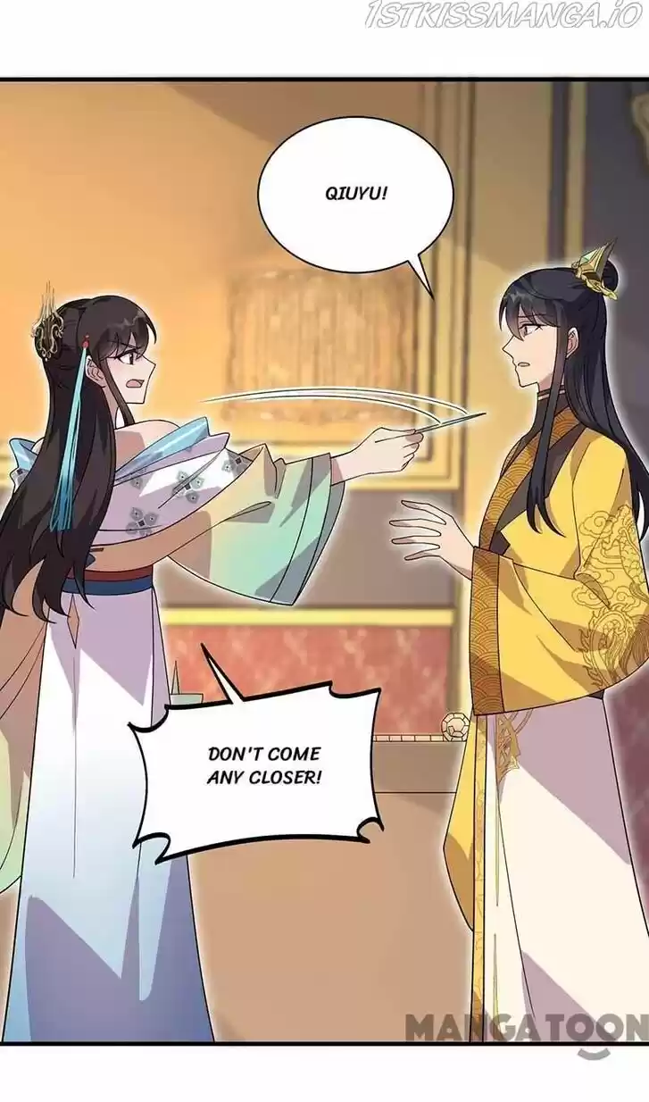 Revenge of a Fierce Princess Ch.335